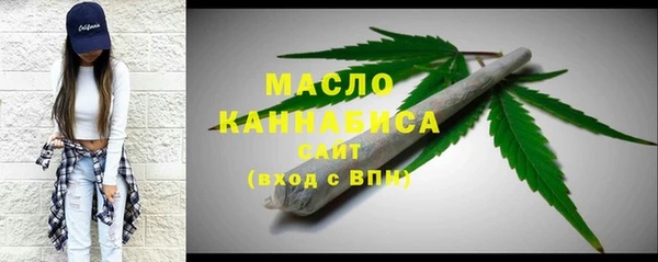 MDMA Premium VHQ Вязьма