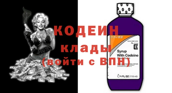 MDMA Premium VHQ Вязьма