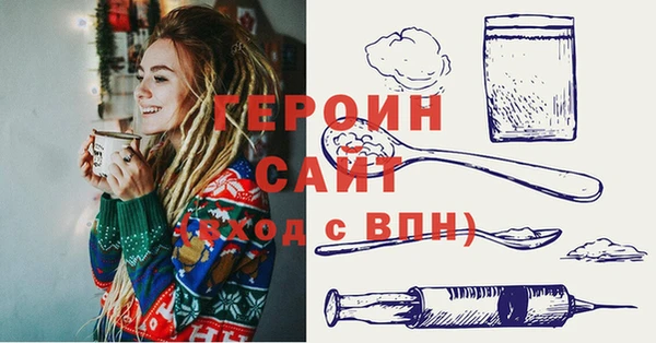 COCAINE Верея