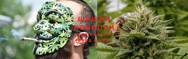 MDMA Premium VHQ Вязьма