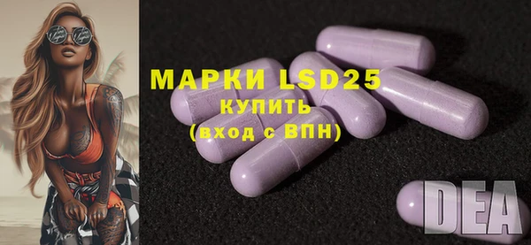 MDMA Premium VHQ Вязьма