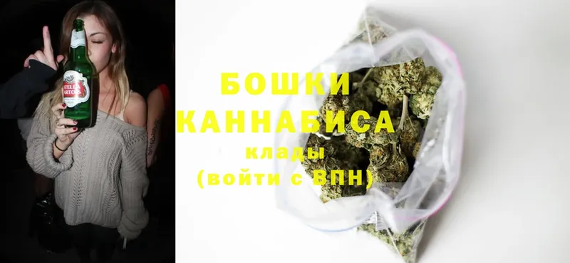 как найти закладки  Грязовец  Конопля OG Kush 